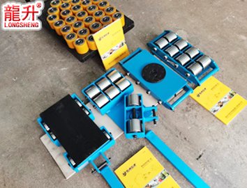 龍升搬運小坦克 龍升搬運小坦克