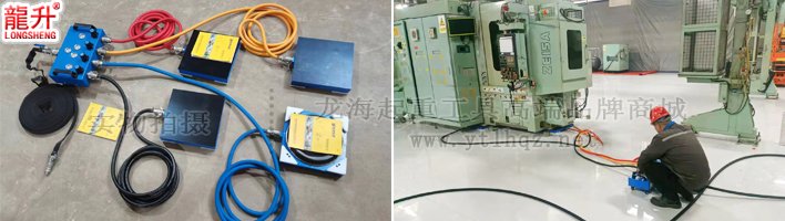 發(fā)電機(jī)組搬運(yùn)工具二：氣墊搬運(yùn)車(chē)