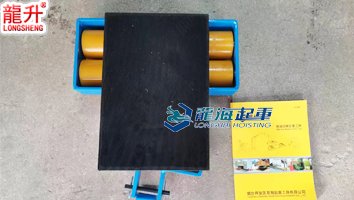 轉(zhuǎn)向搬運(yùn)小坦克 轉(zhuǎn)向搬運(yùn)小坦克