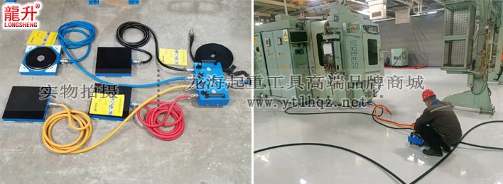 重型醫(yī)療設(shè)備搬運(yùn)工具選擇三：氣墊搬運(yùn)車(chē)