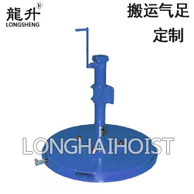 搬運氣足 搬運氣足