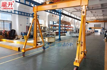 可調(diào)式龍門吊架實(shí)物圖二 可調(diào)式龍門吊架實(shí)物圖二