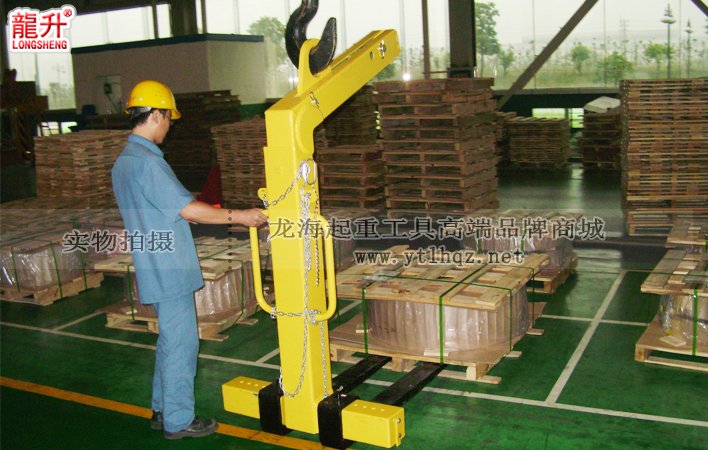 自動平衡吊叉案例展示 自動平衡吊叉案例展示