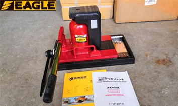 鷹牌帶滑臺(tái)爪式千斤頂實(shí)物圖 鷹牌帶滑臺(tái)爪式千斤頂實(shí)物圖