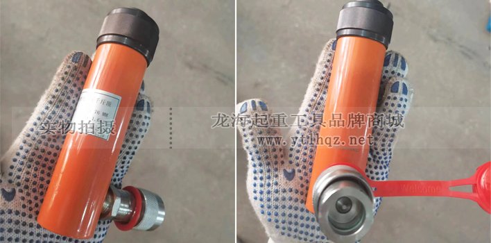 5噸單作用分離式千斤頂實(shí)物展示 5噸單作用分離式千斤頂實(shí)物展示