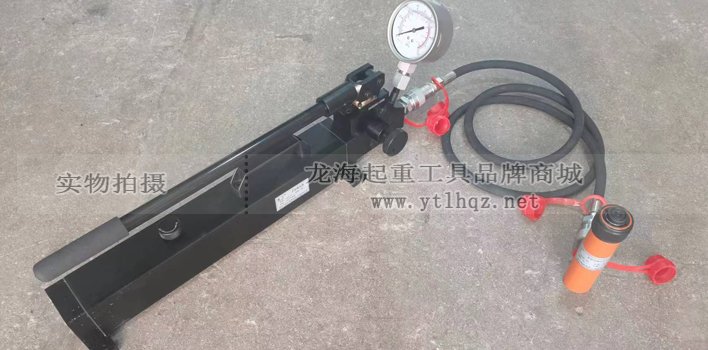 5噸單作用分離式千斤頂配手動(dòng)泵 5噸單作用分離式千斤頂配手動(dòng)泵