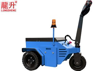 LHET手拉式重型電動(dòng)牽引車實(shí)物圖一 LHET手拉式重型電動(dòng)牽引車實(shí)物圖一