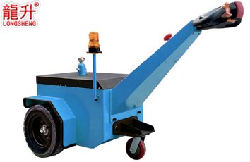 LHET手拉式重型電動(dòng)牽引車實(shí)物圖二 LHET手拉式重型電動(dòng)牽引車實(shí)物圖二