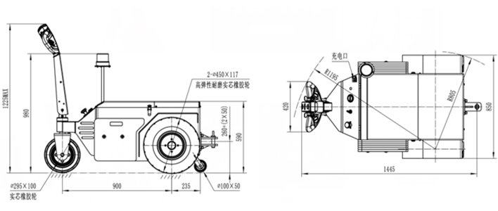 手拉式重型電動(dòng)牽引車尺寸圖 手拉式重型電動(dòng)牽引車尺寸圖