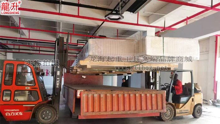 遙控氣浮搬運(yùn)平臺(tái)發(fā)貨圖一 遙控氣浮搬運(yùn)平臺(tái)發(fā)貨圖一