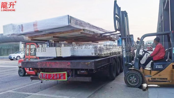 遙控氣浮搬運(yùn)平臺(tái)發(fā)貨圖二 遙控氣浮搬運(yùn)平臺(tái)發(fā)貨圖二