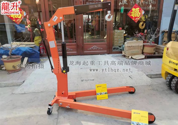 折疊式液壓小吊車發(fā)貨 折疊式液壓小吊車發(fā)貨