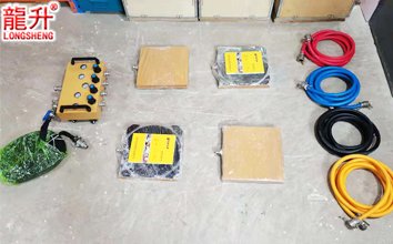 10噸氣墊搬運(yùn)裝置實(shí)物圖 10噸氣墊搬運(yùn)裝置實(shí)物圖