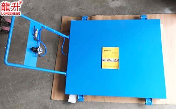 氣墊平板手推車實(shí)物圖一 氣墊平板手推車實(shí)物圖一