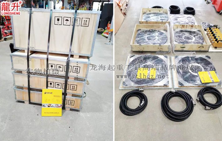 氣浮搬運(yùn)工具采用木箱包裝 氣浮搬運(yùn)工具采用木箱包裝