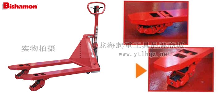 橫移式手動(dòng)液壓搬運(yùn)車(chē)實(shí)物圖