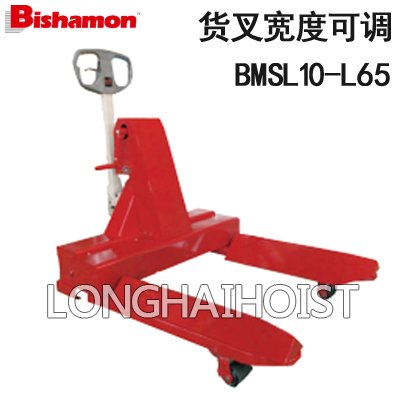 BMSL10-L65手動液壓搬運車 BMSL10-L65手動液壓搬運車