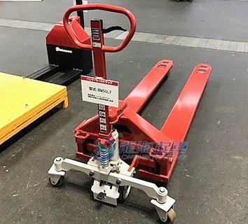 BM重載型手動(dòng)液壓搬運(yùn)車實(shí)物圖一 BM重載型手動(dòng)液壓搬運(yùn)車實(shí)物圖一