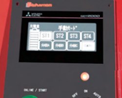 ABM15全電動(dòng)液壓搬運(yùn)車觸摸面板