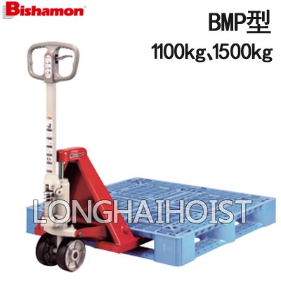 BMP型手動(dòng)液壓搬運(yùn)車(單面托盤) BMP型手動(dòng)液壓搬運(yùn)車(單面托盤)
