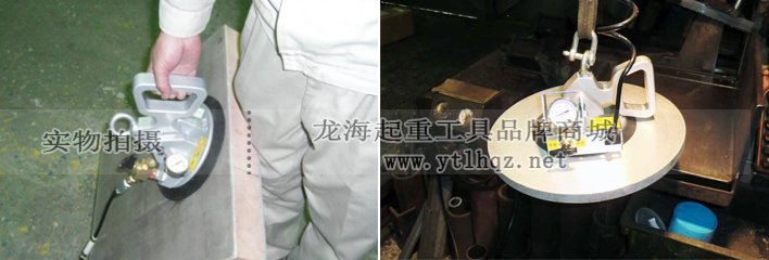 QS型富國氣動真空吸盤實物圖 QS型富國氣動真空吸盤實物圖
