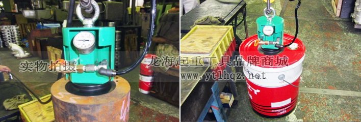 QS型富國氣動真空吸盤實物圖二 QS型富國氣動真空吸盤實物圖二