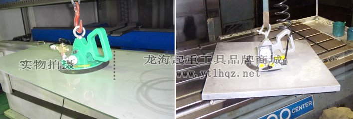 QS型富國氣動真空吸盤實物圖三 QS型富國氣動真空吸盤實物圖三