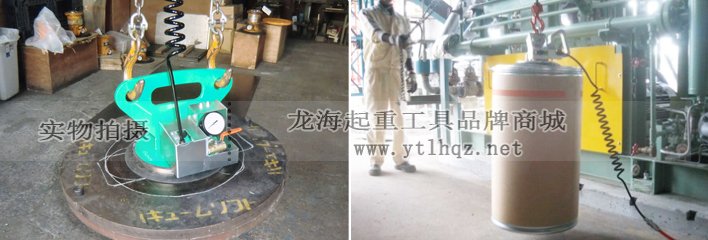 QS型富國氣動真空吸盤實物圖四 QS型富國氣動真空吸盤實物圖四