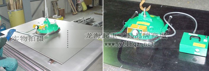 QS型富國氣動真空吸盤實物圖五 QS型富國氣動真空吸盤實物圖五