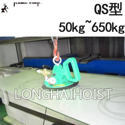 QS型富國氣動真空吸盤 QS型富國氣動真空吸盤
