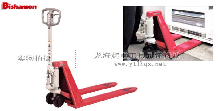 低型手動(dòng)液壓搬運(yùn)車圖片 低型手動(dòng)液壓搬運(yùn)車圖片