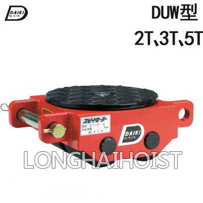 DUW直行搬運(yùn)小坦克(膠輪) DUW直行搬運(yùn)小坦克(膠輪)