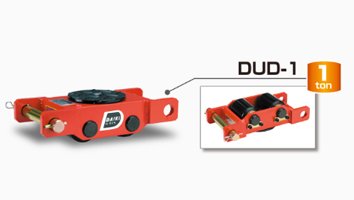 DUD直行搬運(yùn)小坦克實(shí)物圖二 DUD直行搬運(yùn)小坦克實(shí)物圖二