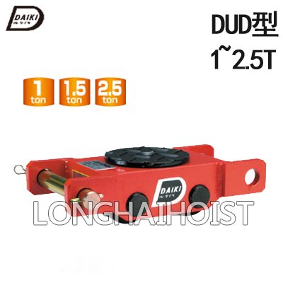 DUD直行搬運(yùn)小坦克 DUD直行搬運(yùn)小坦克