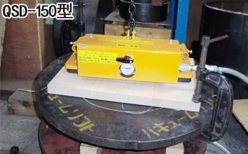 QSD氣動真空吸盤實物圖一 QSD氣動真空吸盤實物圖一