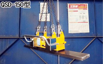 QSD氣動真空吸盤實物圖二 QSD氣動真空吸盤實物圖二