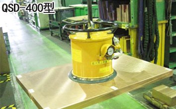 QSD氣動真空吸盤實物圖四 QSD氣動真空吸盤實物圖四