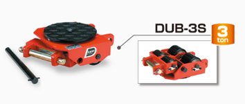 DUB-S轉(zhuǎn)向搬運(yùn)小坦克實(shí)物圖一 DUB-S轉(zhuǎn)向搬運(yùn)小坦克實(shí)物圖一