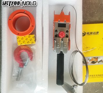 智能電動(dòng)葫蘆無級(jí)變速手柄實(shí)物圖一 智能電動(dòng)葫蘆無級(jí)變速手柄實(shí)物圖一