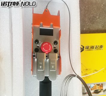 智能電動(dòng)葫蘆無級(jí)變速手柄實(shí)物圖二 智能電動(dòng)葫蘆無級(jí)變速手柄實(shí)物圖二