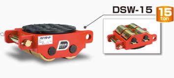 DSW直行搬運(yùn)小坦克實(shí)物圖二 DSW直行搬運(yùn)小坦克實(shí)物圖二