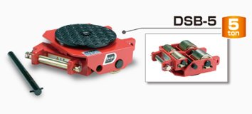 DSB轉(zhuǎn)向搬運小坦克實物圖二 DSB轉(zhuǎn)向搬運小坦克實物圖二