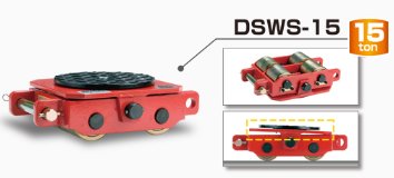 DSWS越障礙搬運(yùn)小坦克實(shí)物圖二 DSWS越障礙搬運(yùn)小坦克實(shí)物圖二