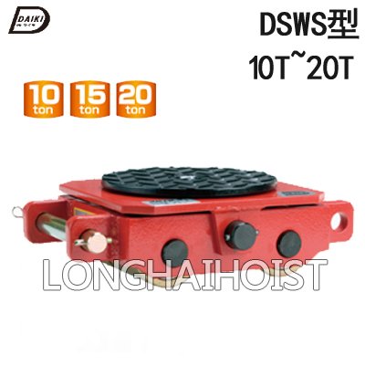 DSWS越障礙搬運(yùn)小坦克 DSWS越障礙搬運(yùn)小坦克