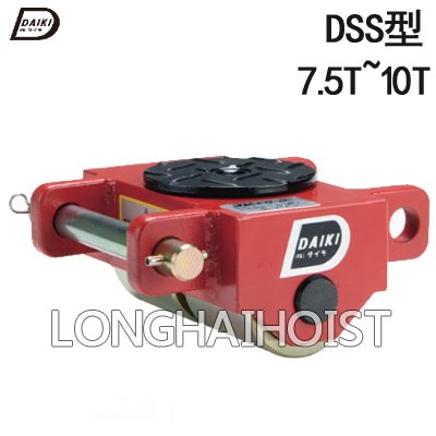 DSS直行搬運(yùn)小坦克(鋼輪) DSS直行搬運(yùn)小坦克(鋼輪)