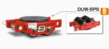 DUW-PS直行搬運(yùn)小坦克實(shí)物圖二 DUW-PS直行搬運(yùn)小坦克實(shí)物圖二