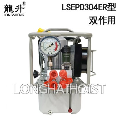 LSEPD液壓扳手電動(dòng)液壓泵 LSEPD液壓扳手電動(dòng)液壓泵
