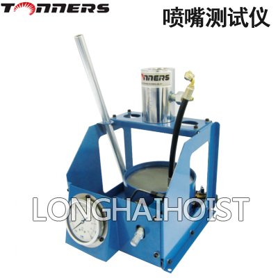 SJNT-500噴嘴試驗(yàn)器 SJNT-500噴嘴試驗(yàn)器