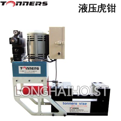 DHV型液壓虎鉗 DHV型液壓虎鉗