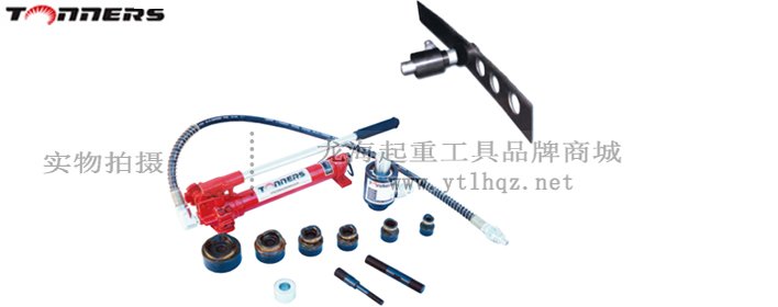 DKP型液壓沖孔機圖片 DKP型液壓沖孔機圖片